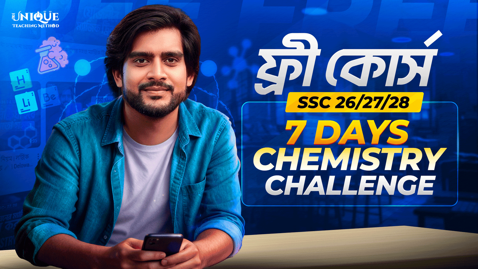 7 Days Chemistry Challenge | SSC 26/27/28